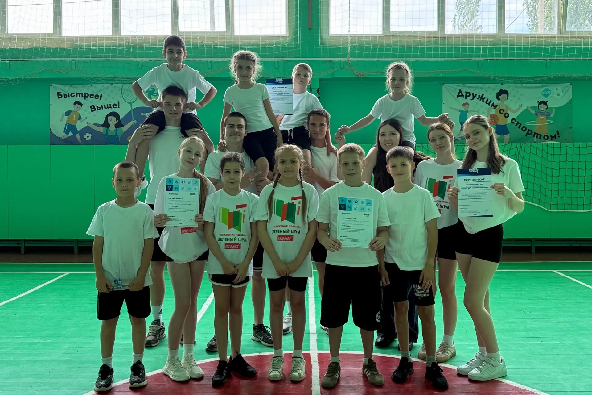 🏆 «Вызов Первых-2026»  27 мая в Волжском состоялся муниципальный этап Всероссийского проекта «Вызов 