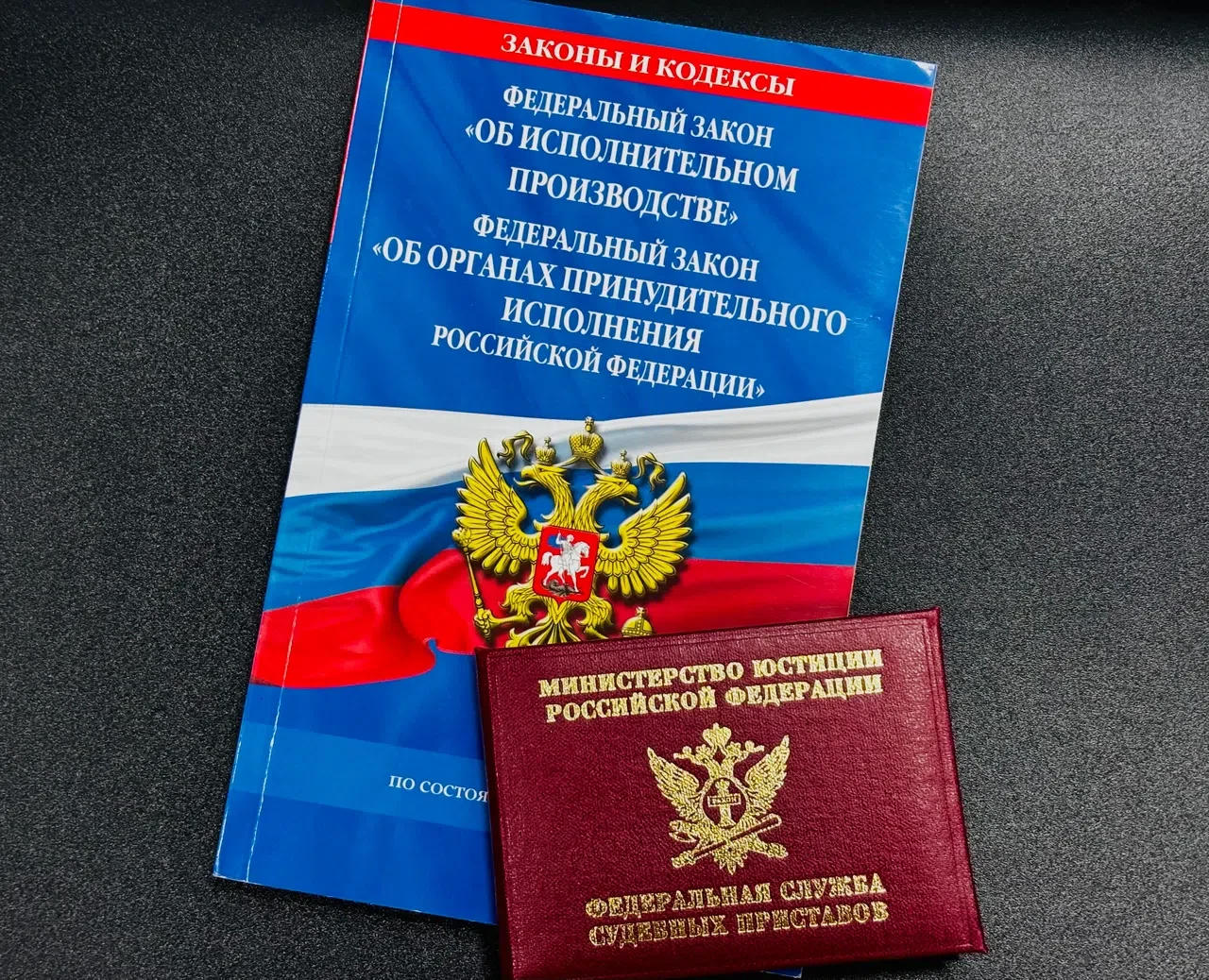 Мужчина сел за руль в состоянии опьянения и попал в ДТП: приставы конфисковали автомобиль

В Базарно