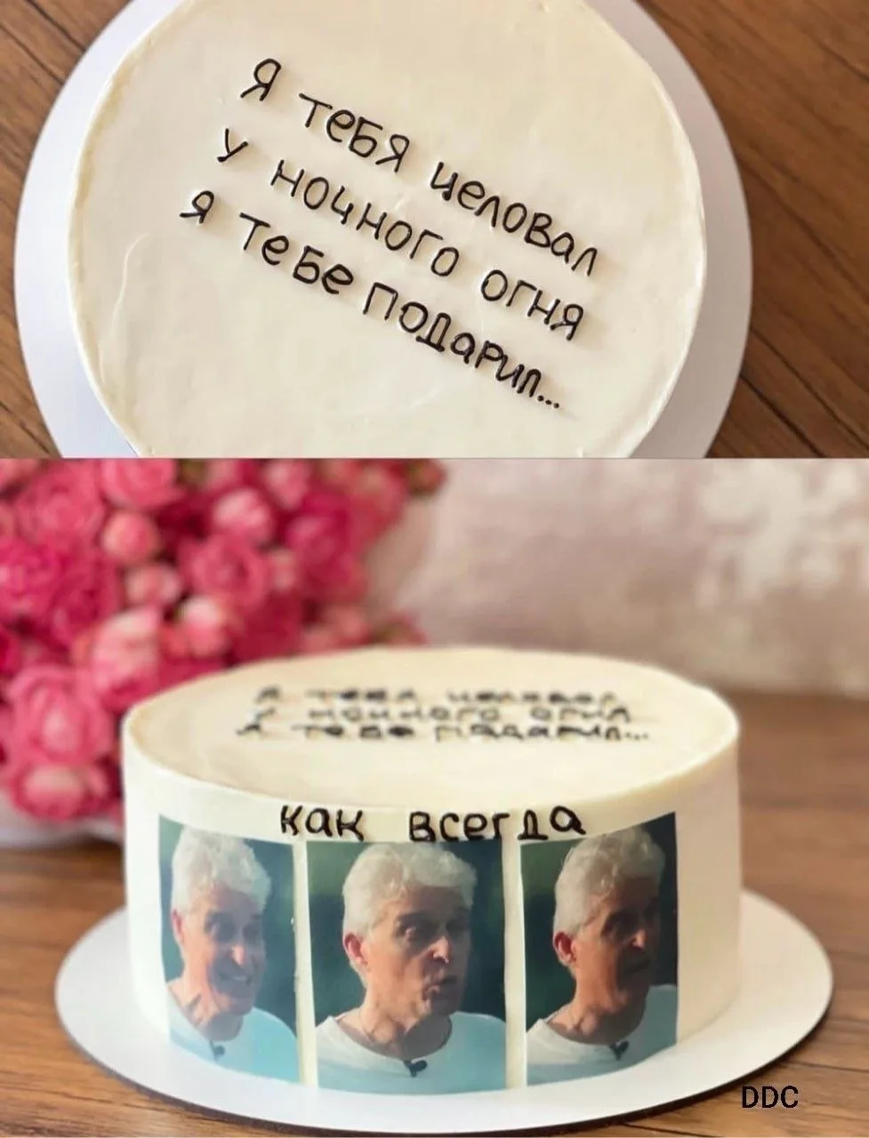 Это вот очень мило 🙂