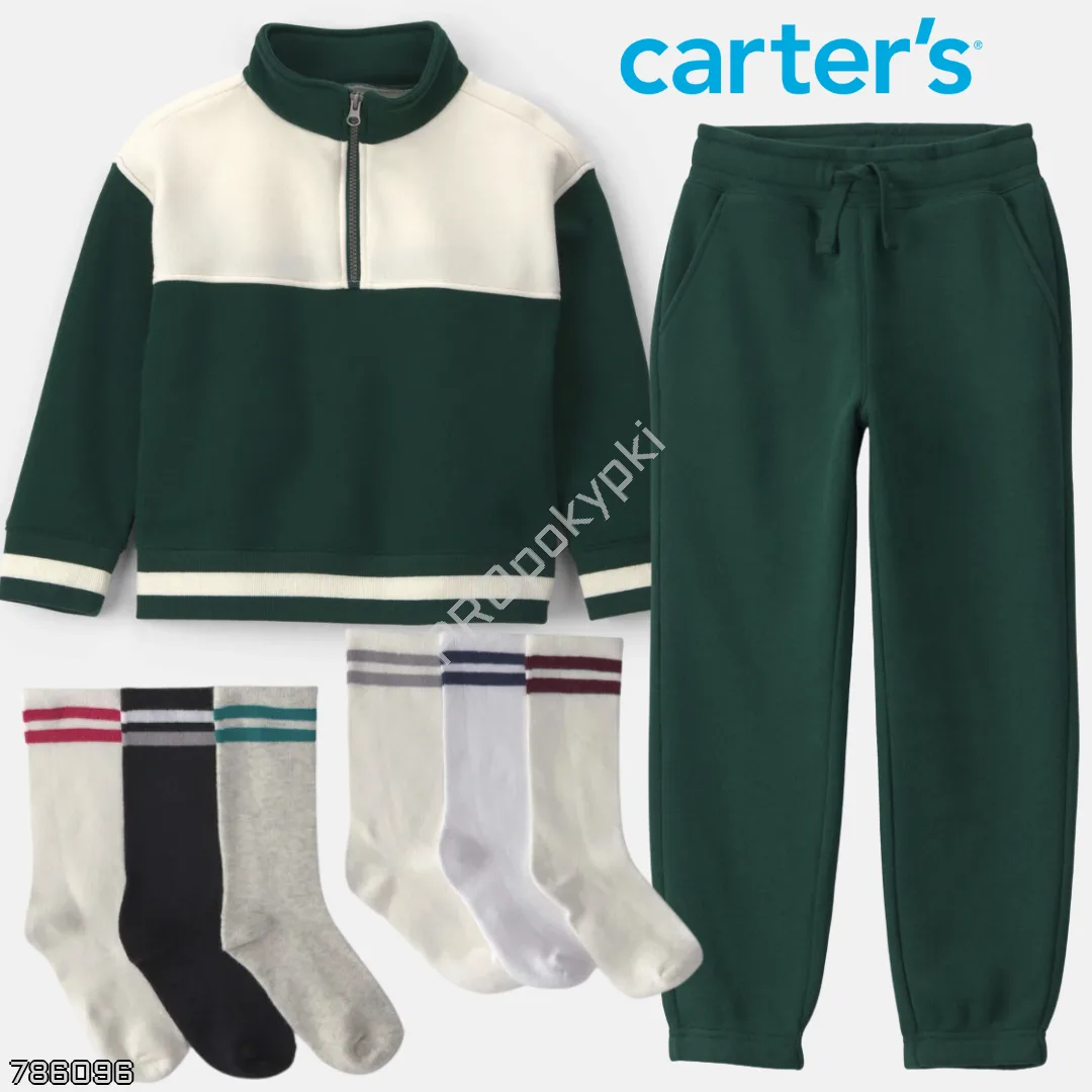 #Carters_PROpokypki 🇺🇸