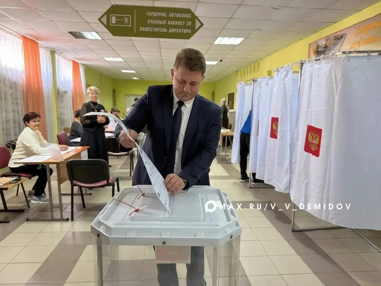🗳 Валентин Демидов проголосовал в первый день выборов