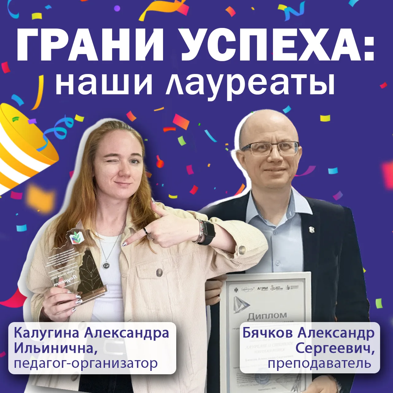 Талантливый человек – талантлив во всем! 👩🏼‍🎨