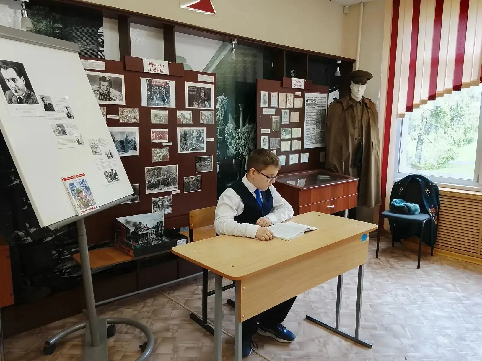 В рамках подготовки к празднованию Дня Победы в лицее прошел книжный марафон, посвященный повести Ва