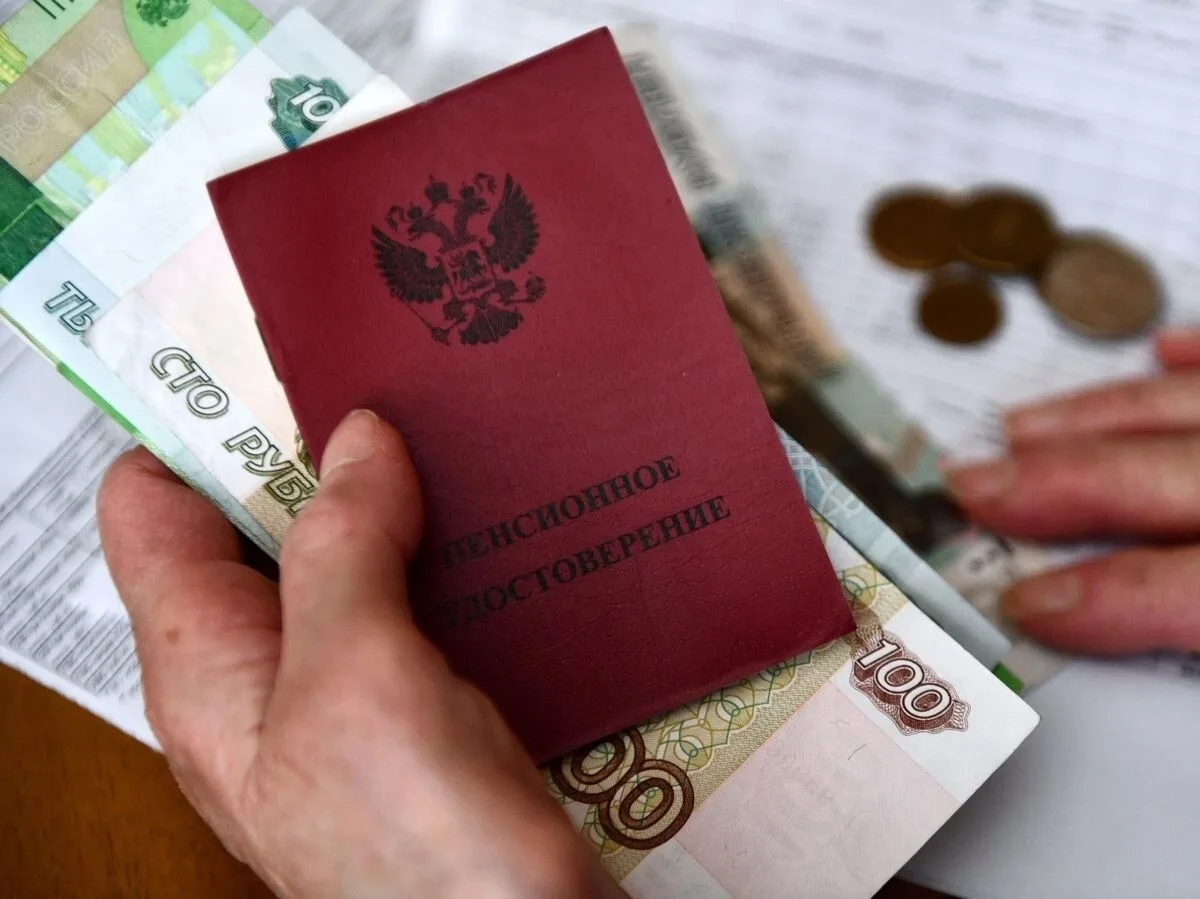Все виды пенсий в России повысят в 2027 году ❗