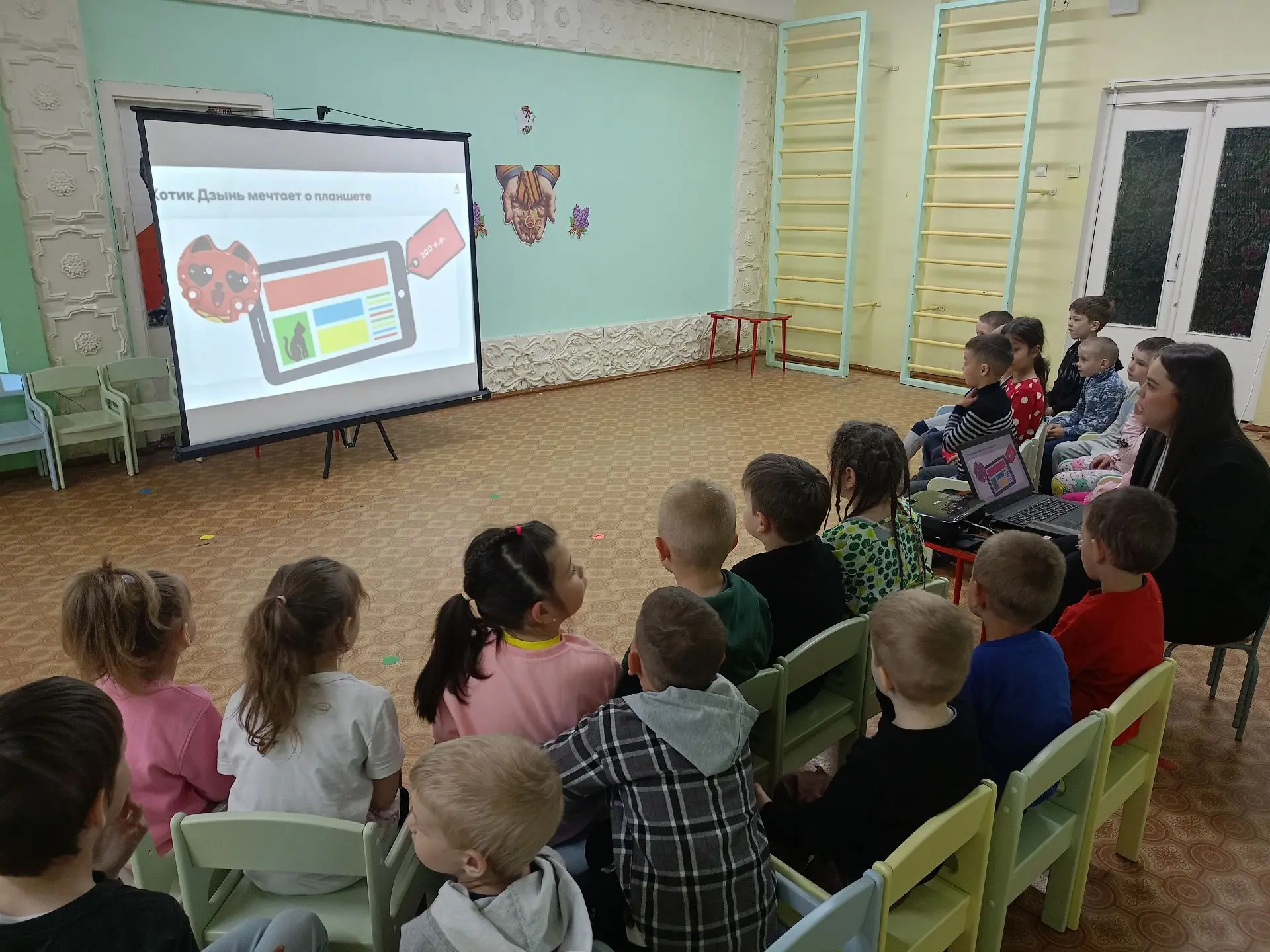 В современном мире финансовая грамотность становится одной из важнейших компетенций, и ...