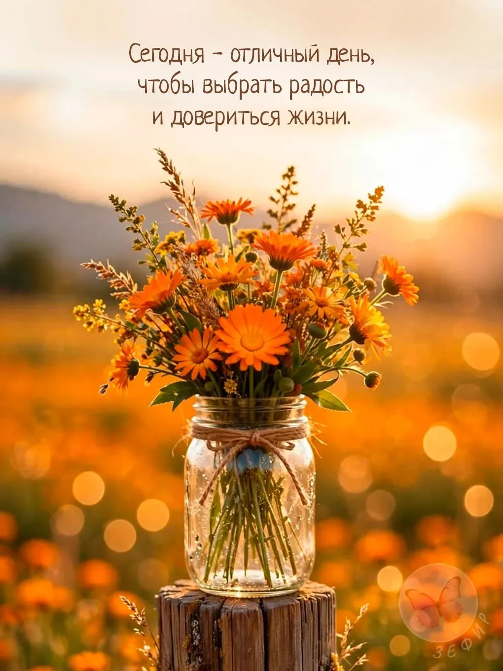 Алмазный блок