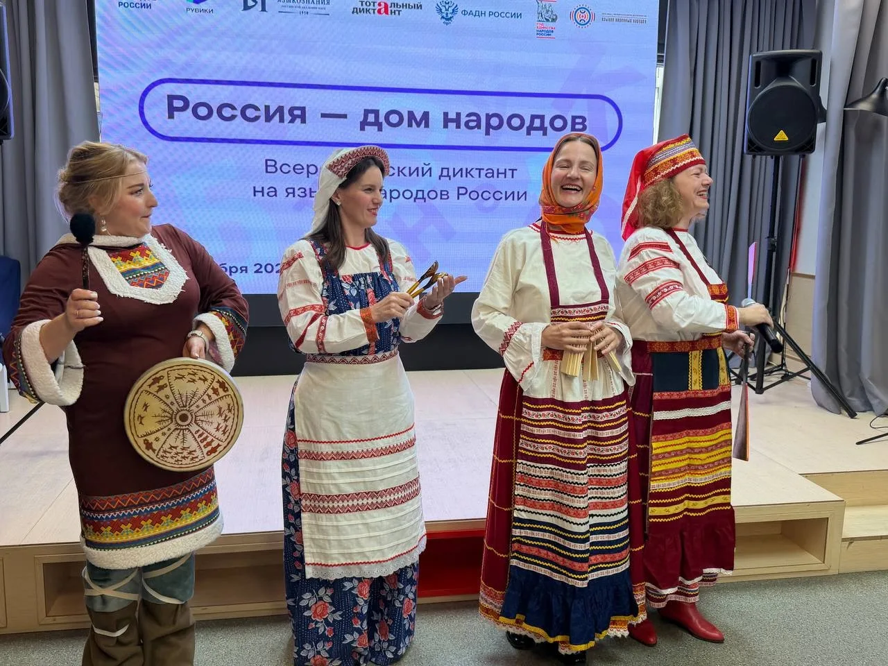 Сегодня в библиотеке №1 царила особая атмосфера единства и дружбы! 🪆Здесь прошел Всеро...