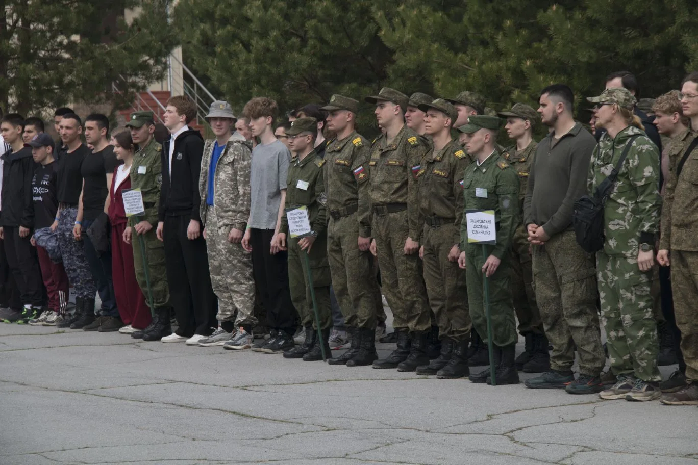 Наши курсанты ВУЦ приняли участие в межвузовском конкурсе «Защитник Отечества»