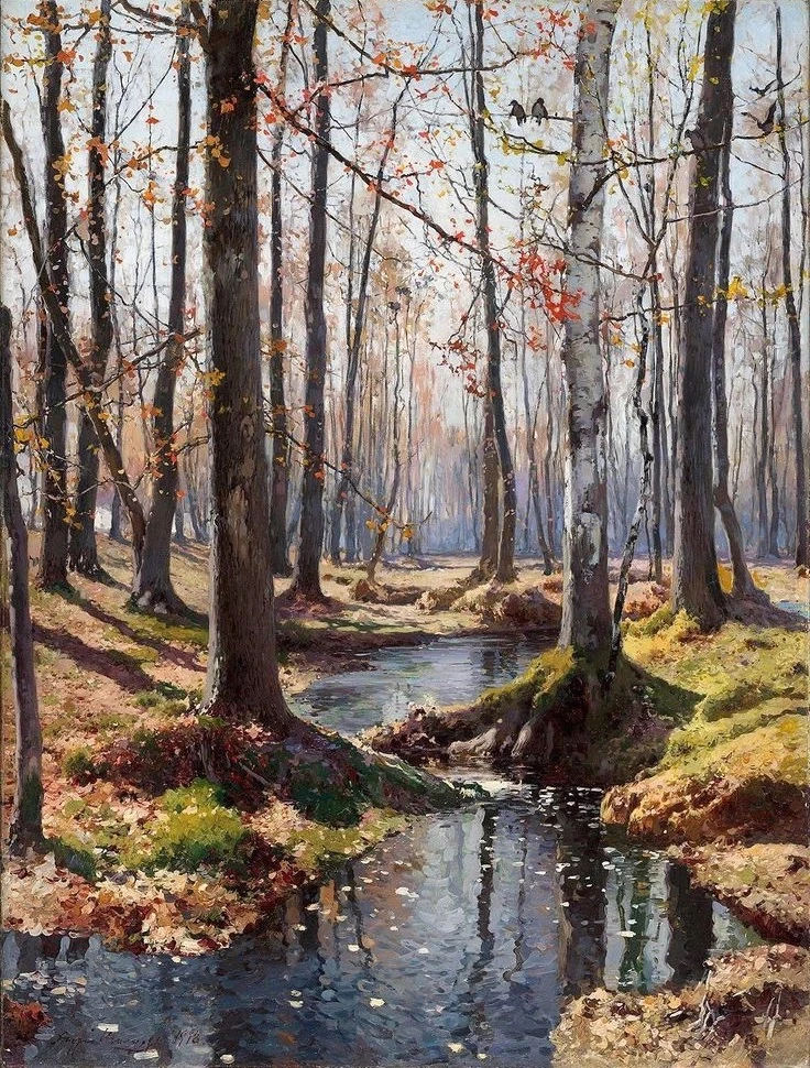 Андрей Шильдер «Осень. Лесная речка» 1918 г.