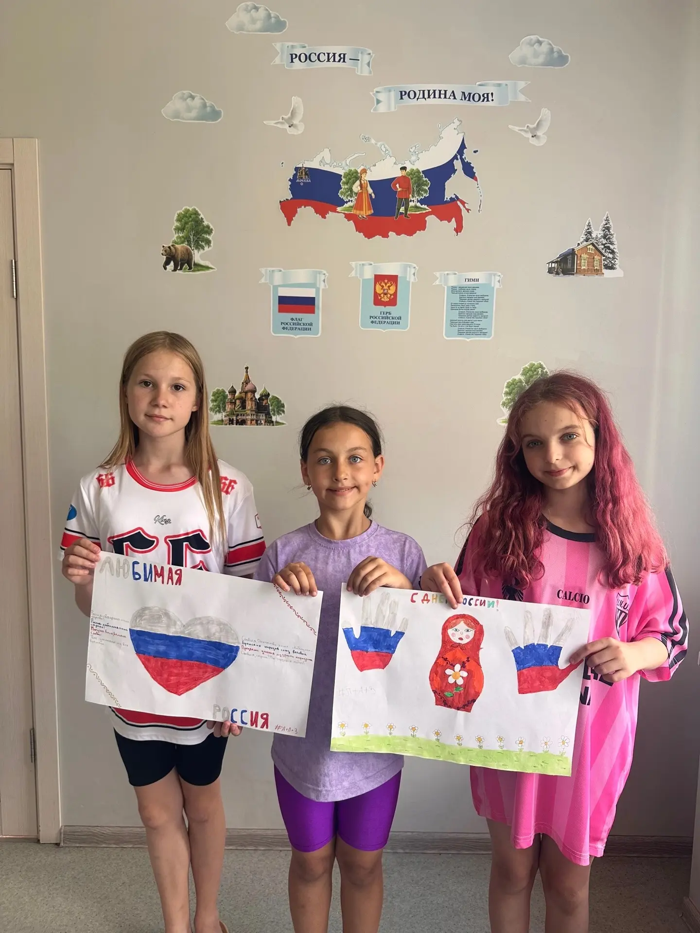 🎨 Выставка рисунков «Рисуй, Россия!» — любовь к Родине на кончике кисти! 🇷🇺