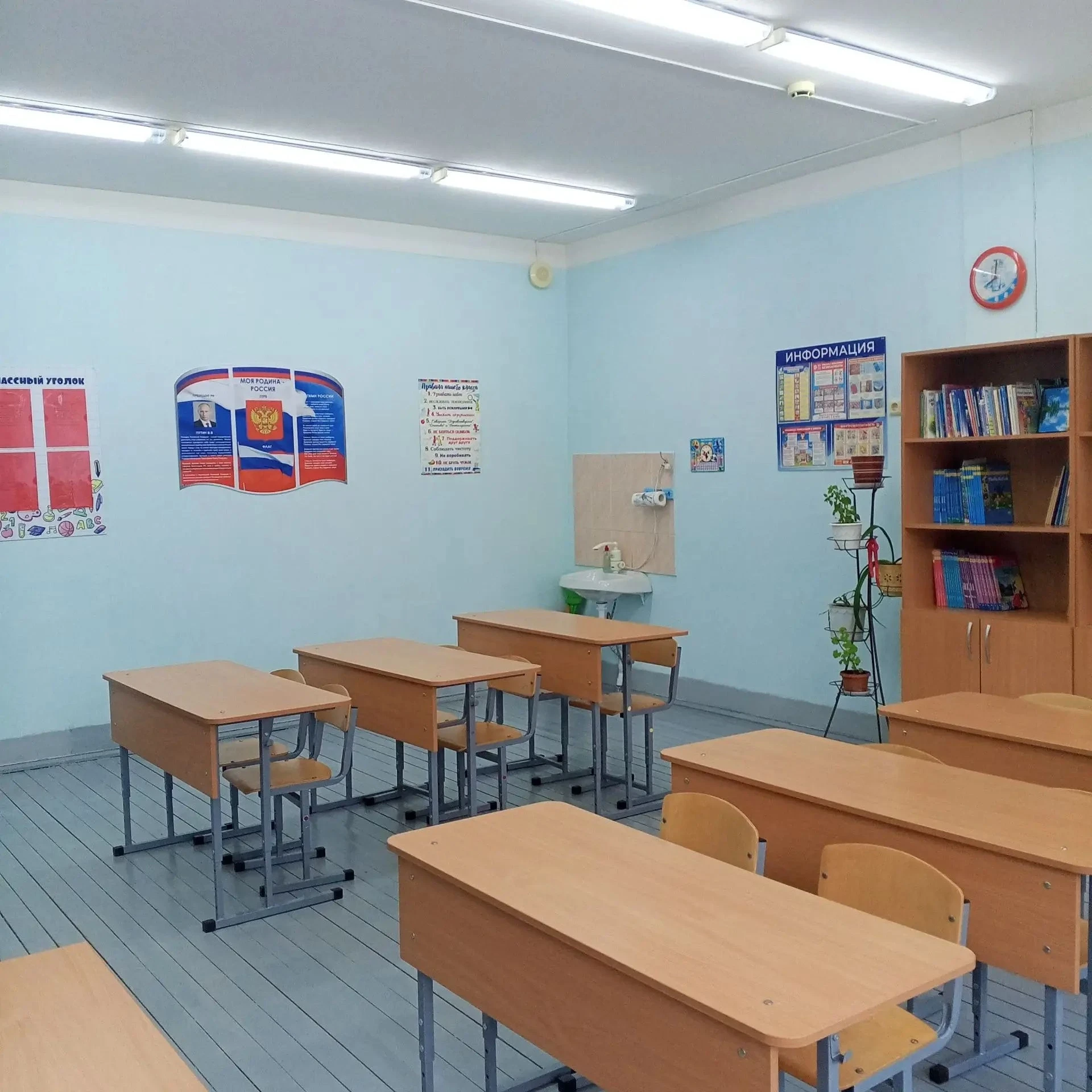 К встрече ребят готовы!