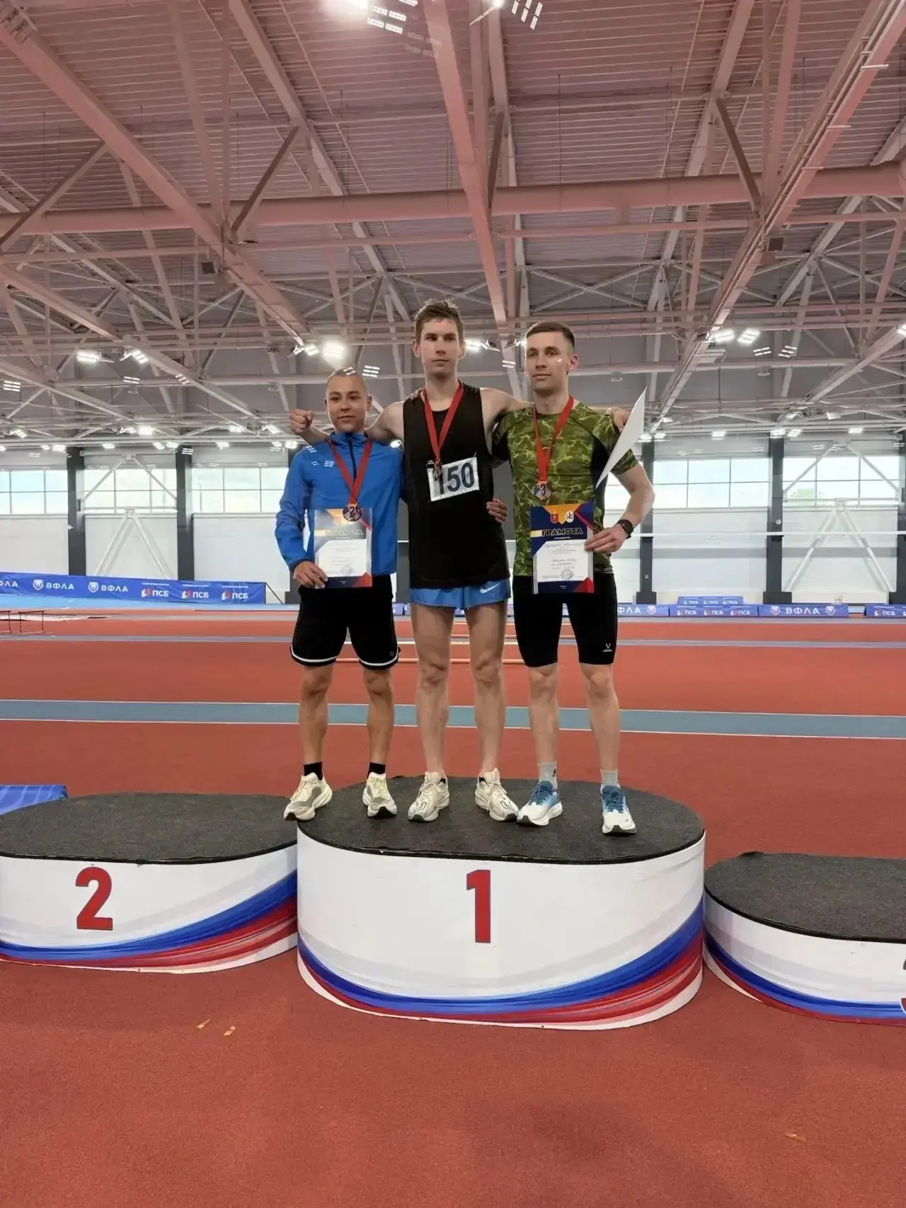 🥈 Поздравляем Попова Егора с серебряной наградой!