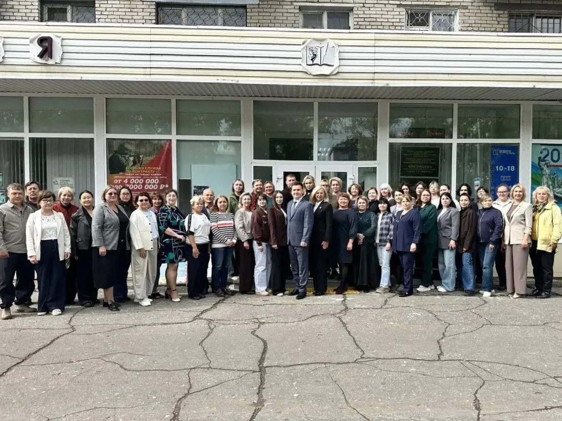 В Амурске стартовал обучающий интенсив по социокультурному проектированию