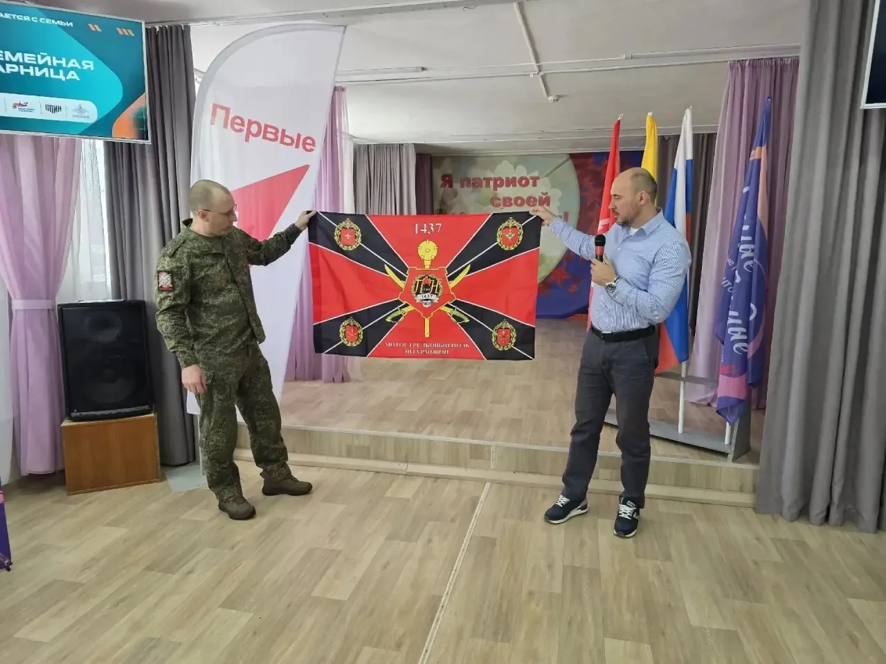 🇷🇺В Нижнеилимском округе прошёл муниципальный этап Всероссийской игры «Семейная зарница»   📍16 мая в