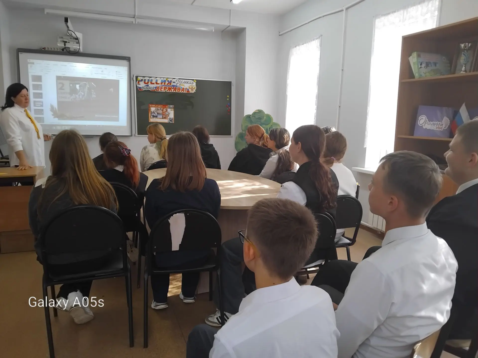 Сегодня в нашей школе прошло мероприятие, посвящённое Дню Победы над милитаристской Япо...