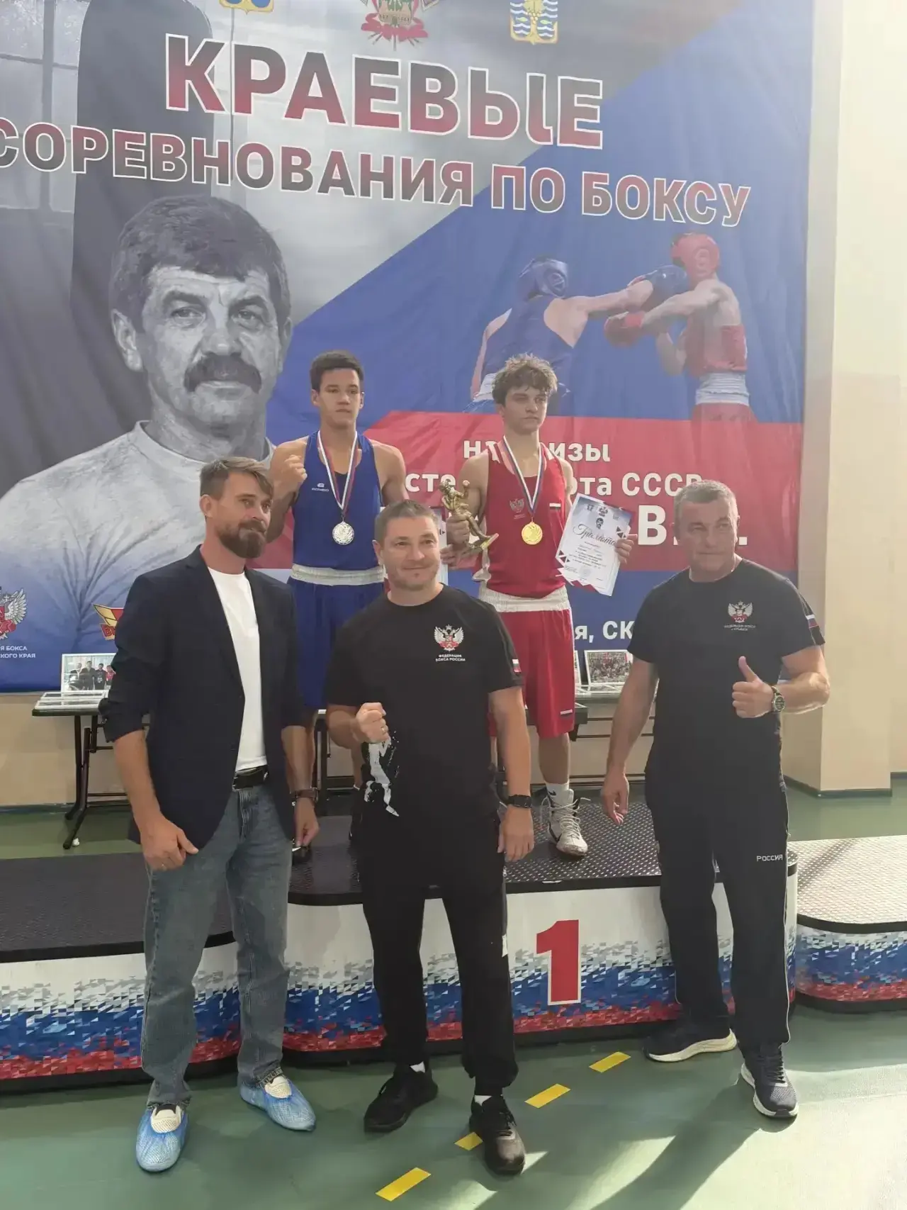 🥊Спортсмены СШ «Олимпиец» — призёры краевых соревнований по боксу!