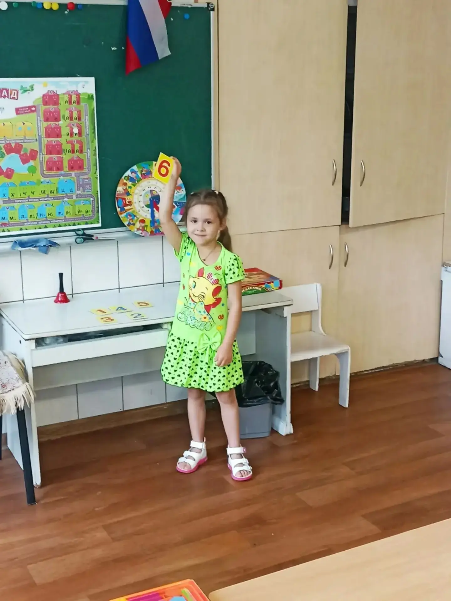 🎉 Математика — это весело! 🎉