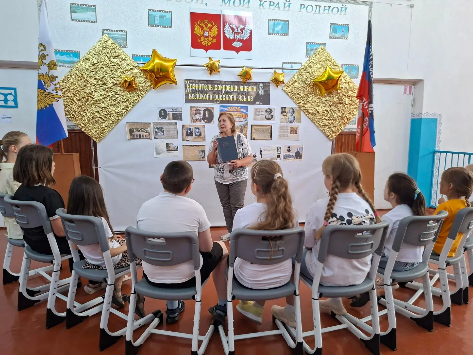 ‼Девятый день в пришкольном лагере 🌈"Радуга" был посвящен волшебному миру сказок - "Де...