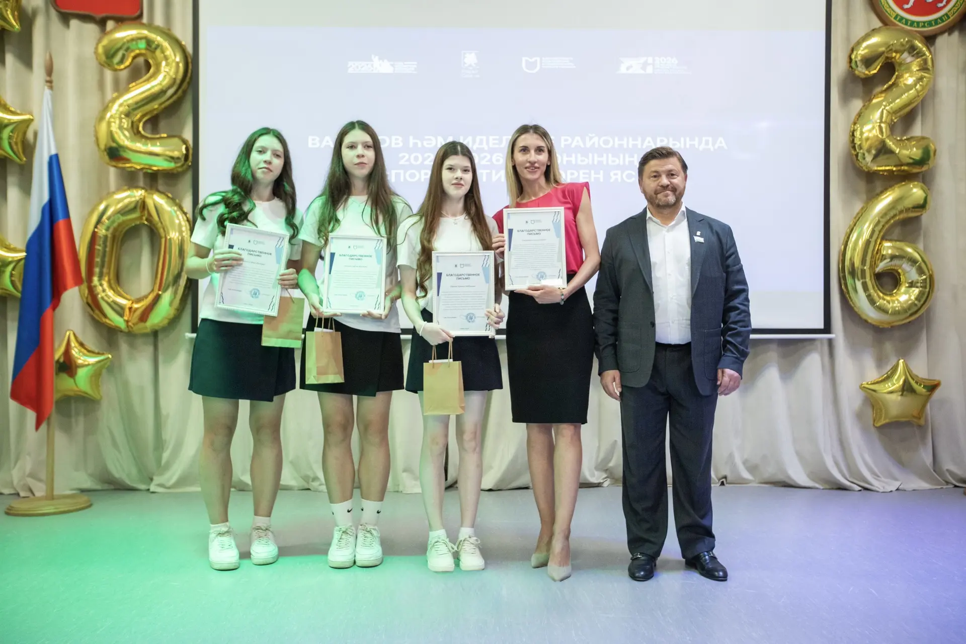 Спортивные итоги 2025-2026 подведены🏅