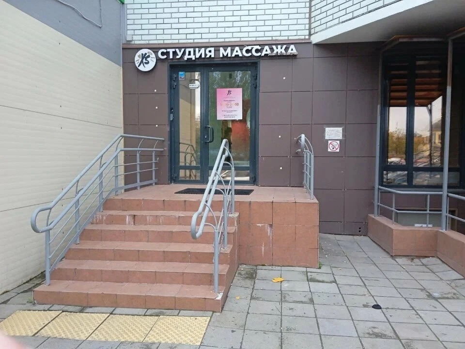 ⭐️ Помещение на входе в Пятёрочку

•  81,5 м²
•  Орехово-Борисово Южное, ул. Генерала Белова, 28к3
•