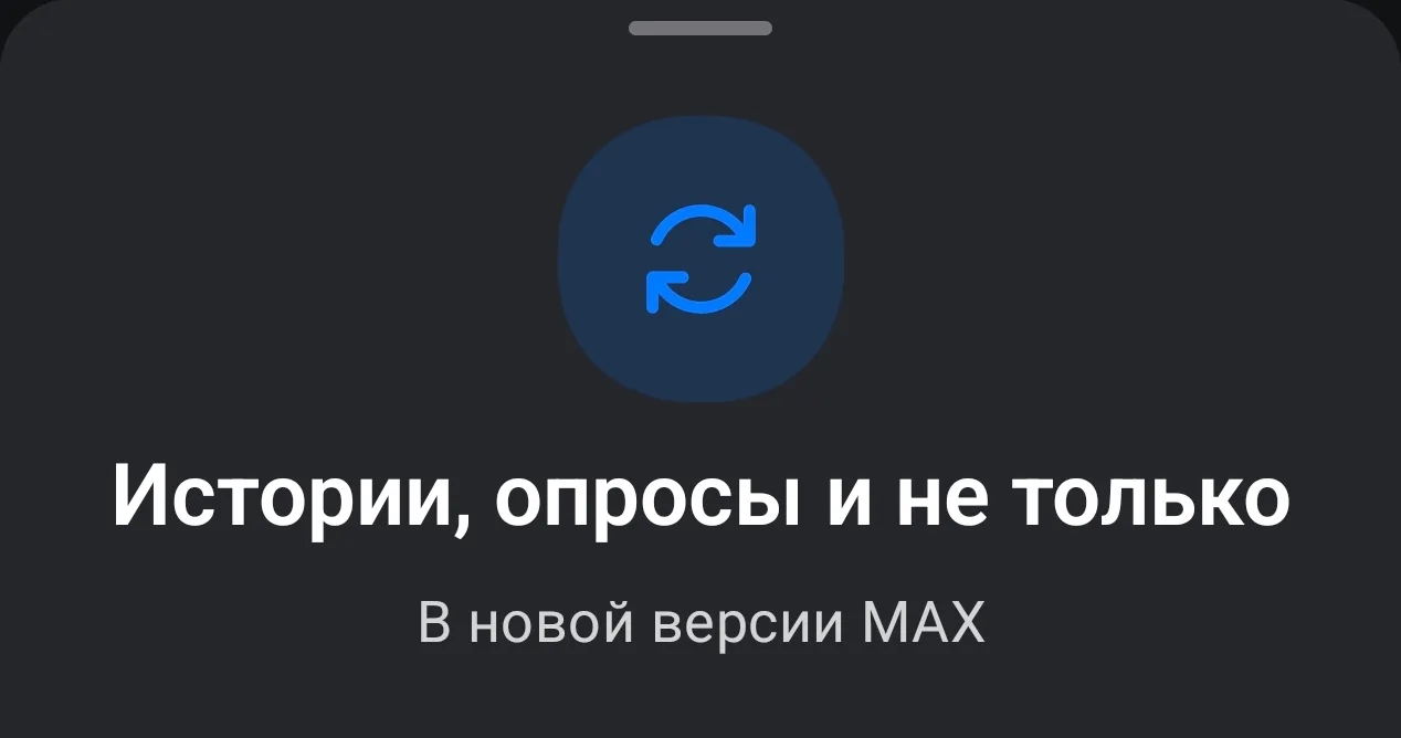 ВАУ!!!