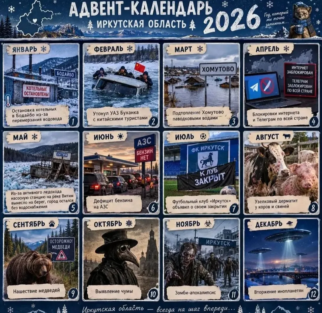 #юмор