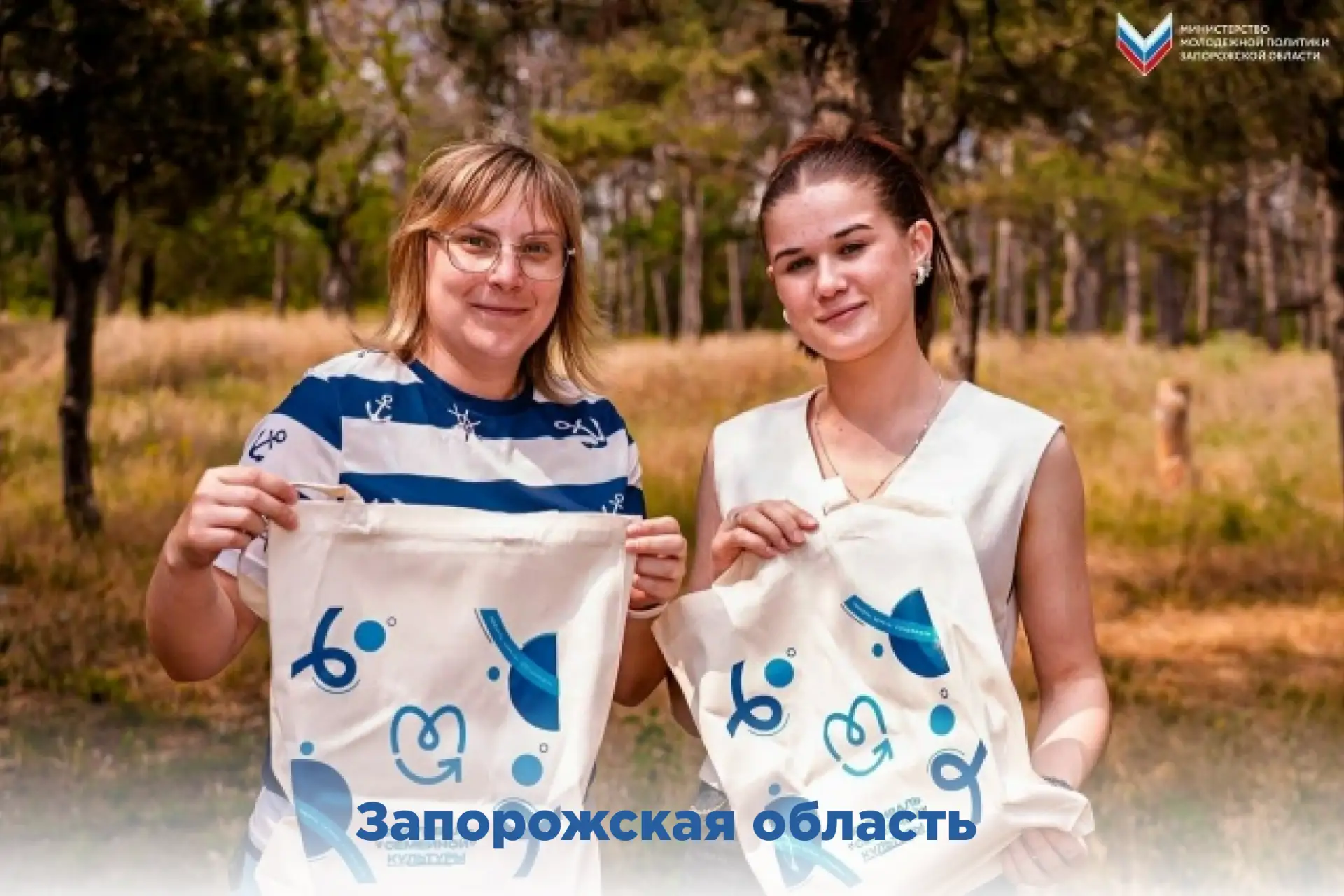 🔍 Калейдоскоп новостей профилактики

Семейные фестивали, профориентация и знакомство с культурными 