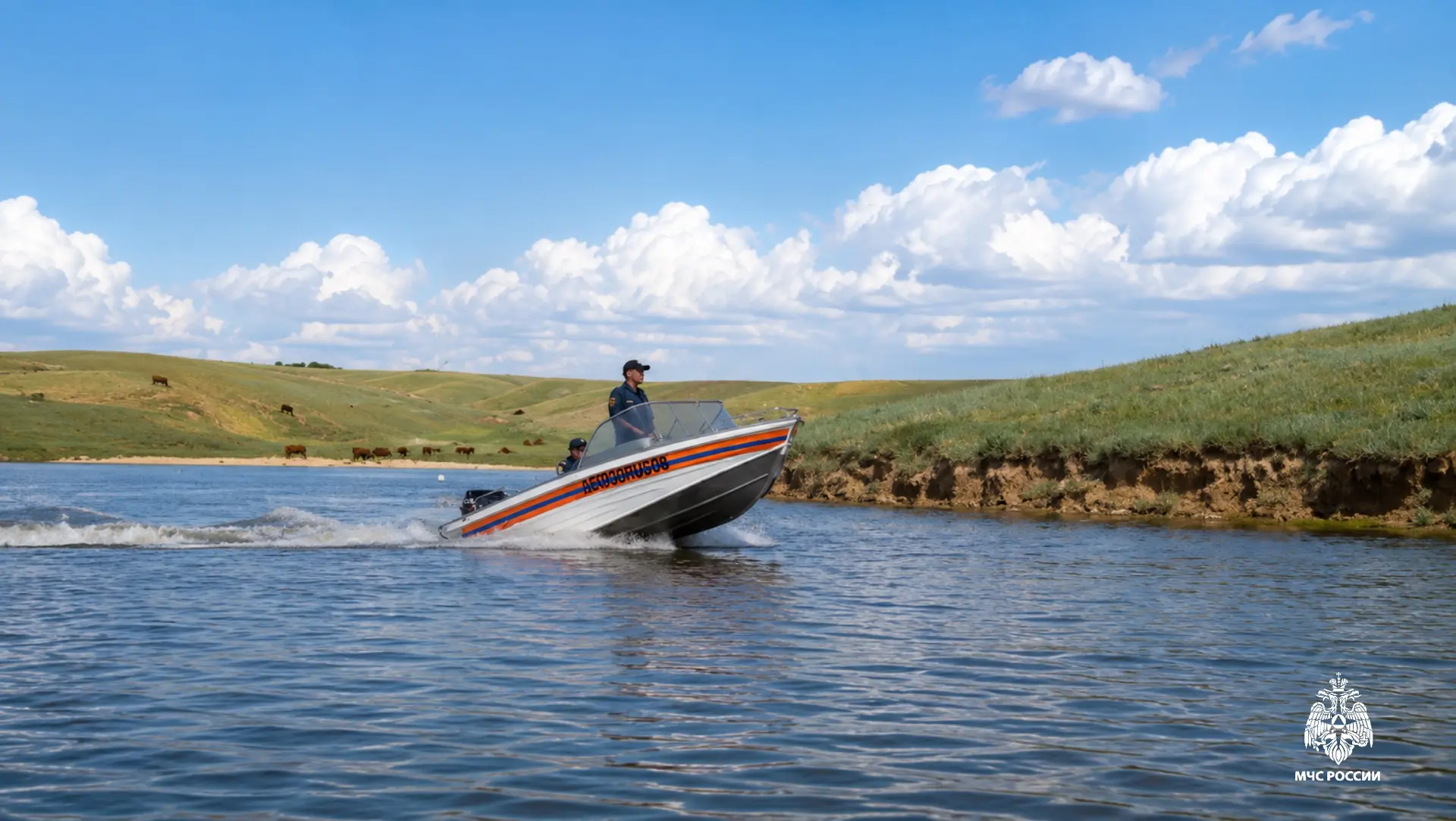 🛥️Сотрудники ГИМС МЧС Калмыкии напомнили о правилах безопасности на воде

🌊В летний период жители 
