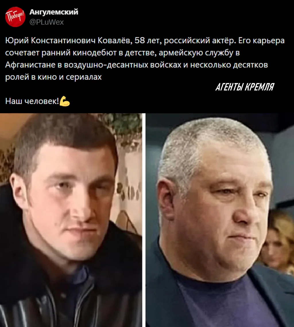 Настоящий актер! 🇷🇺👍