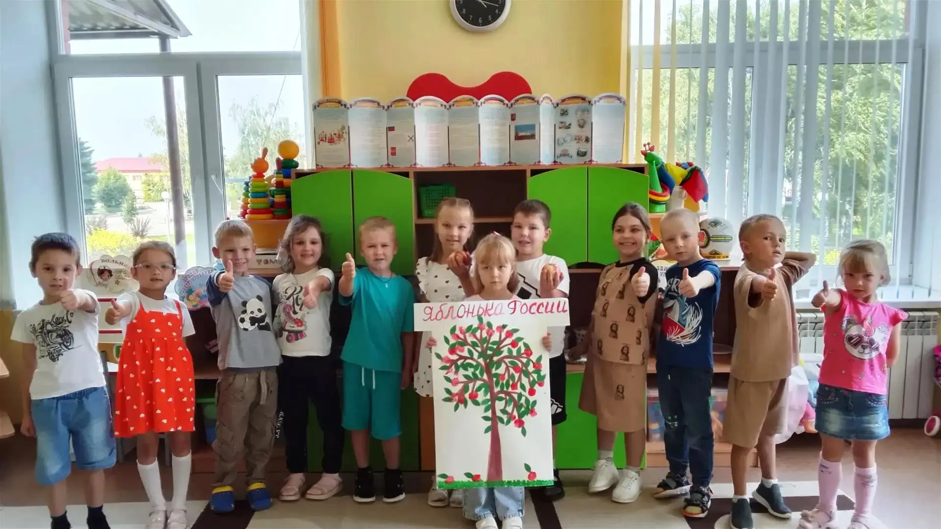 Сегодня воспитанники группы «Солнышко»🌞 отметили Яблочный Спас 🍏— прекрасный праздник...