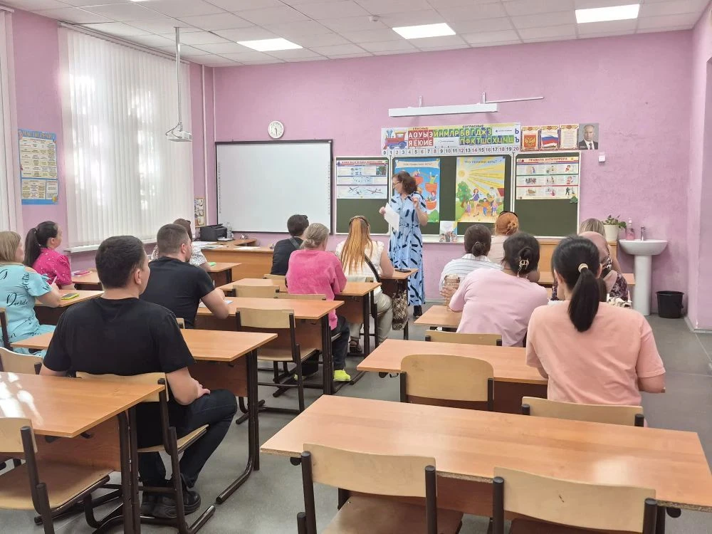 В преддверии нового учебного года состоялось знакомство родителей первоклассников с орг...