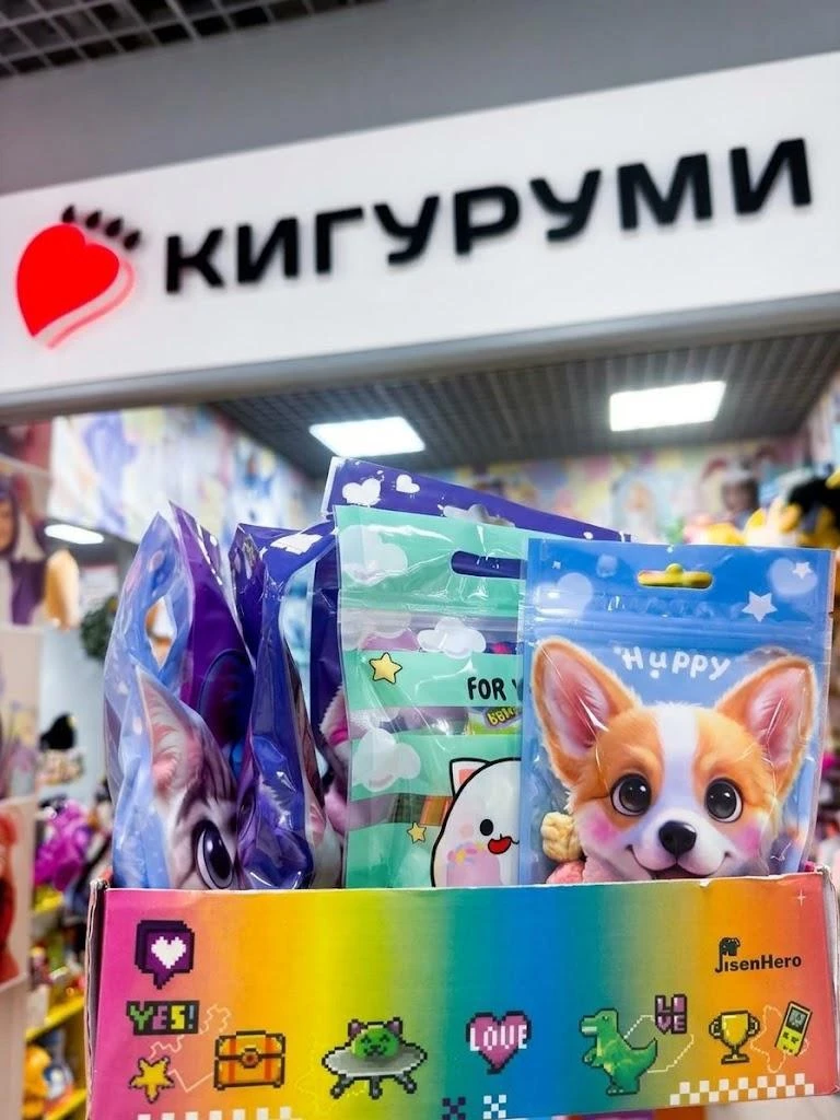 🔥⚡️БОКСЫ С СЕРТИФИКАТАМИ СНОВА ПРИЕХАЛИ ⚡️🔥