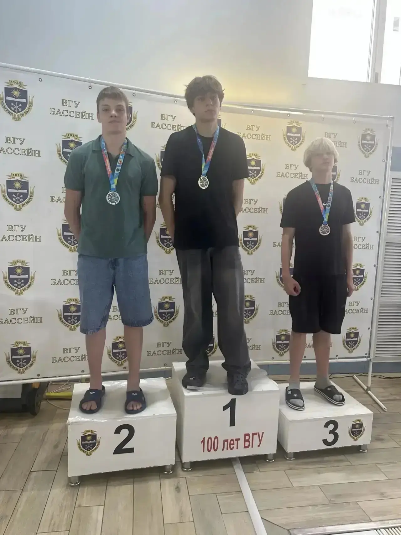 🏊‍♂️15,16 июня в г. Воронеж прошли областные соревнования по плаванию на кубок ВГУ. 💦Учащийся 7ж к