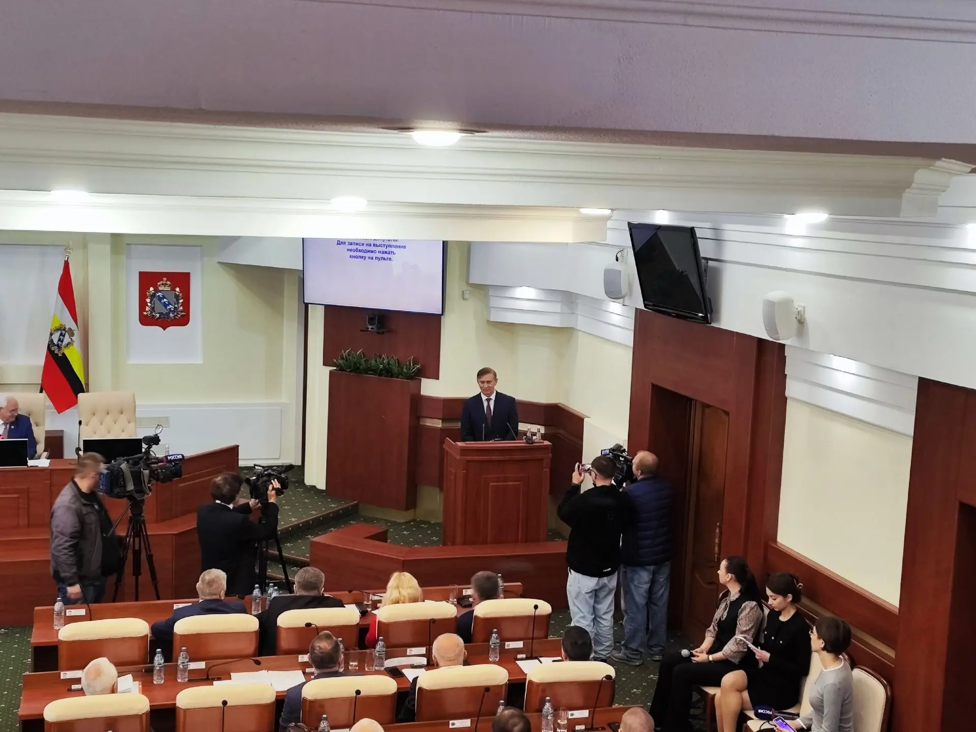 ⚡️Сенатором от Курской области вновь стал Александр Брыксин