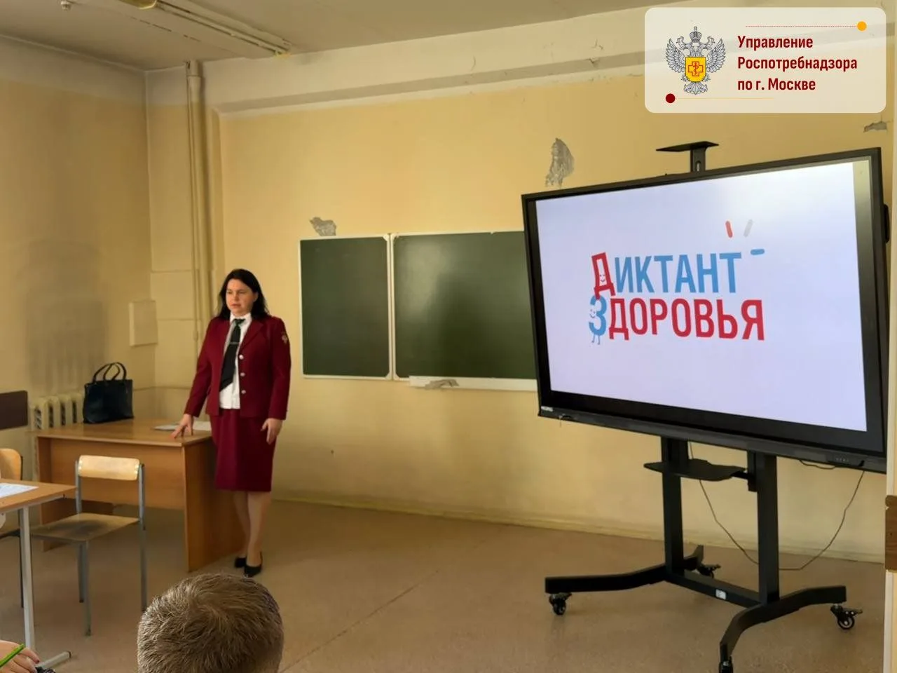 О проведении Всероссийской акции «Диктант здоровья» в НИУ МГСУ в рамках проекта «Санпросвет»  📍22 ап