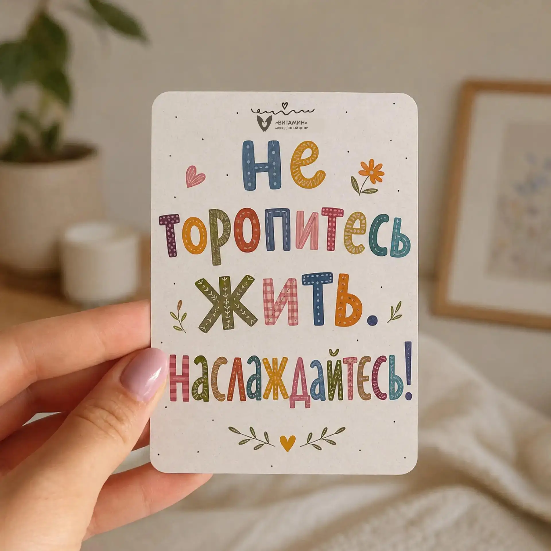 Ваш знак⚡️
