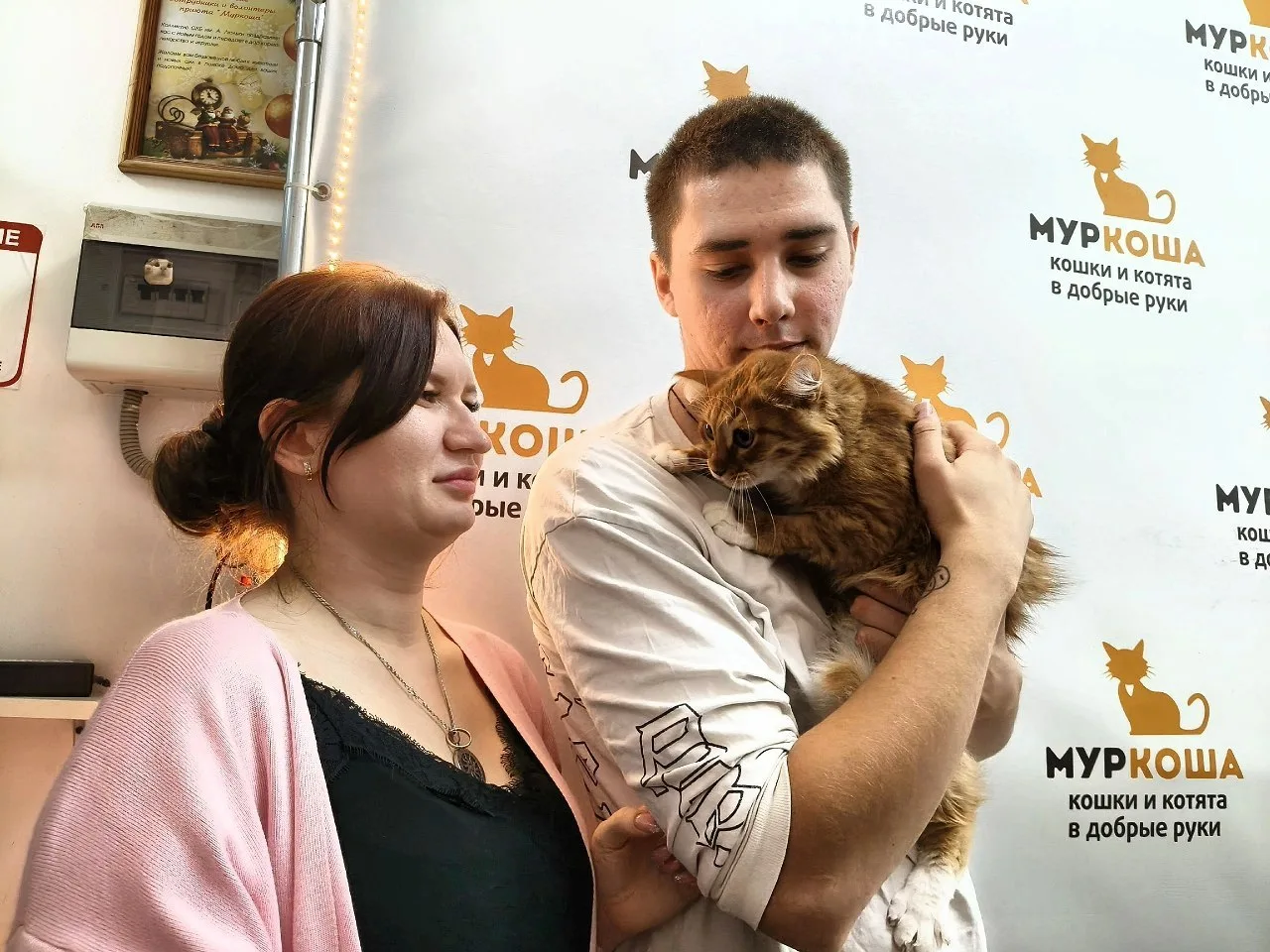 Милый Физалис как вишенка на тортике воскресного дня! 🤗 Рады за тебя, солнышко, будь счастлив и люб
