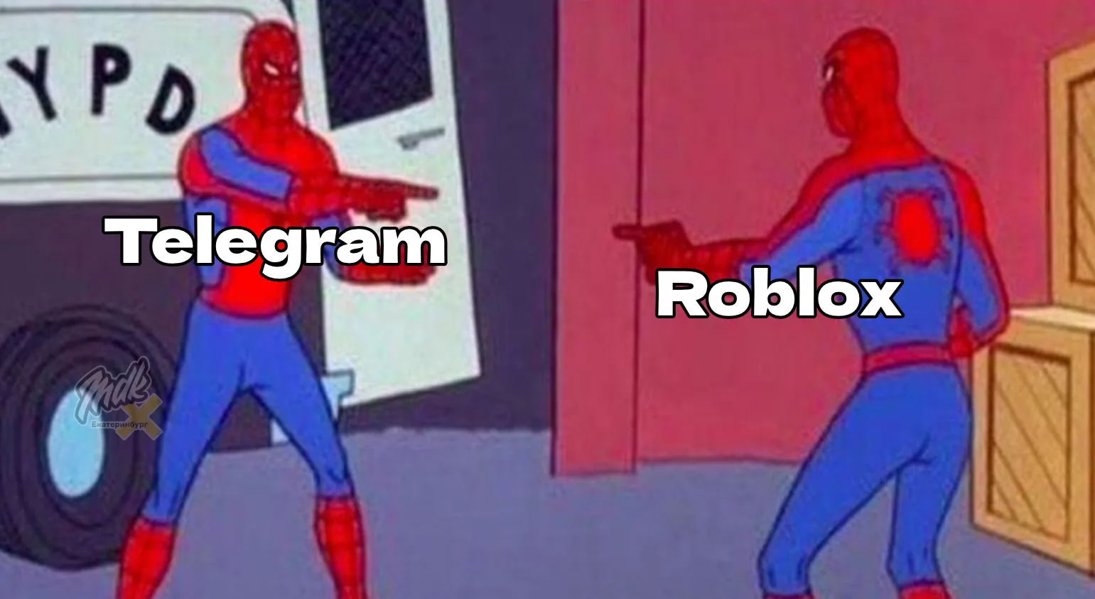 Telegram предложили взять пример с Roblox

В Госдуме заявили, что Telegram может избежать ограничени