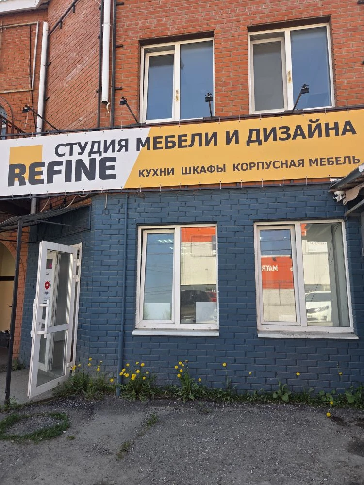 Привет, друзья! 👋 
 
Давно нас не было слышно — признаёмся честно: были немного заняты переездами. 
