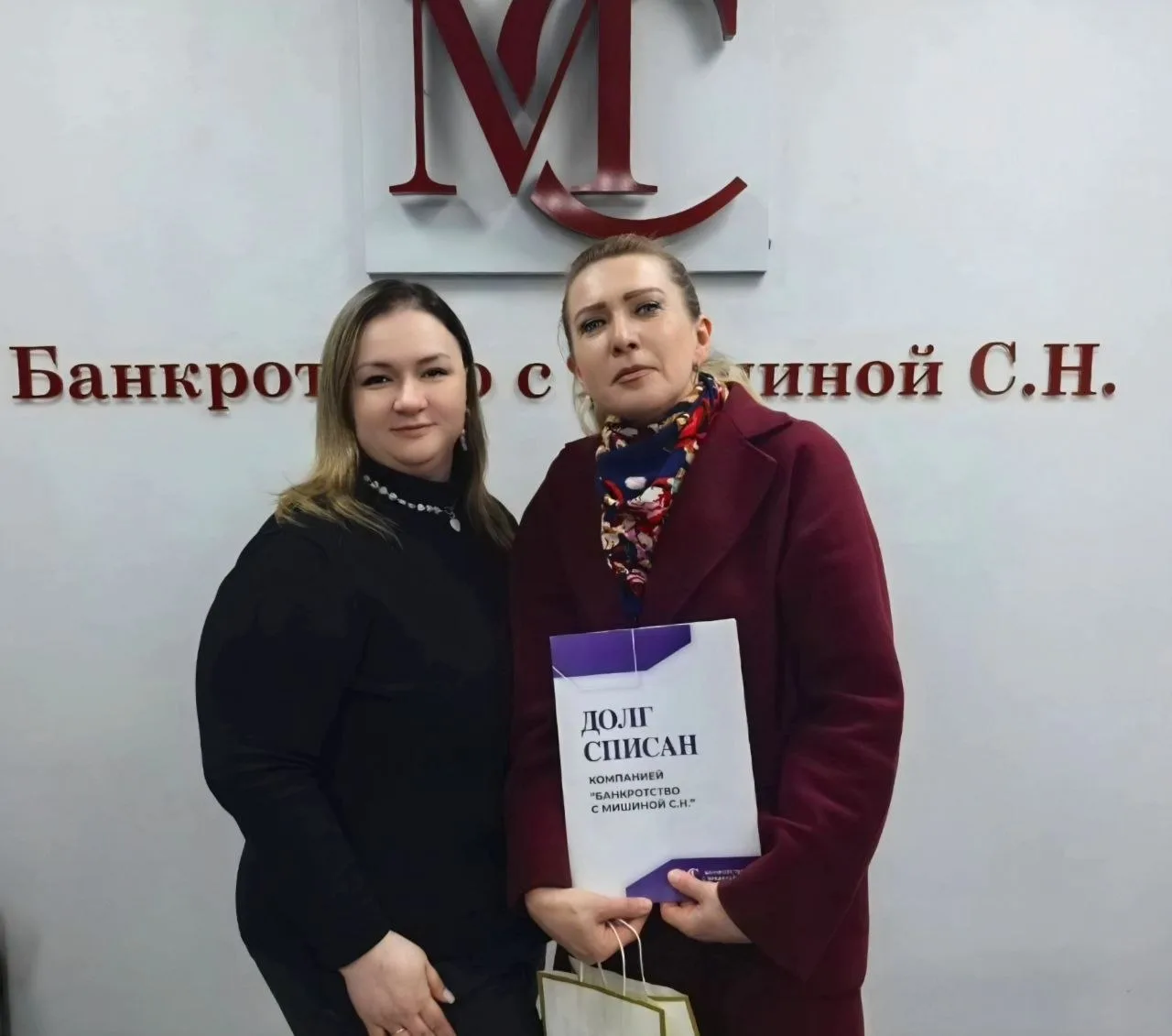 Апрель стал для двух наших клиенток началом новой главы 💐