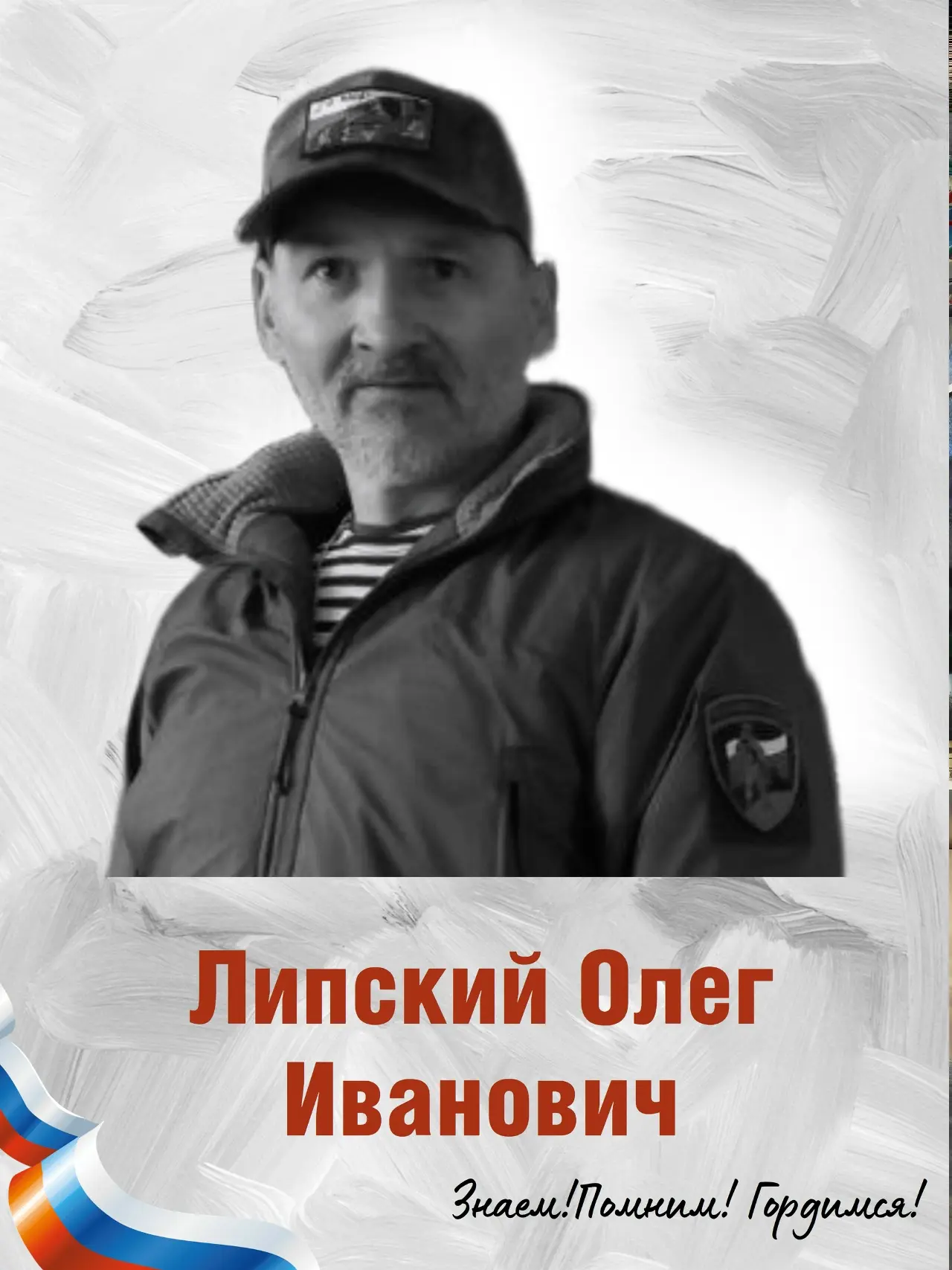 Продолжая важную рубрику #Есть_повод_гордиться, посвященную 81 годовщине со дня Великой Победы, мы х