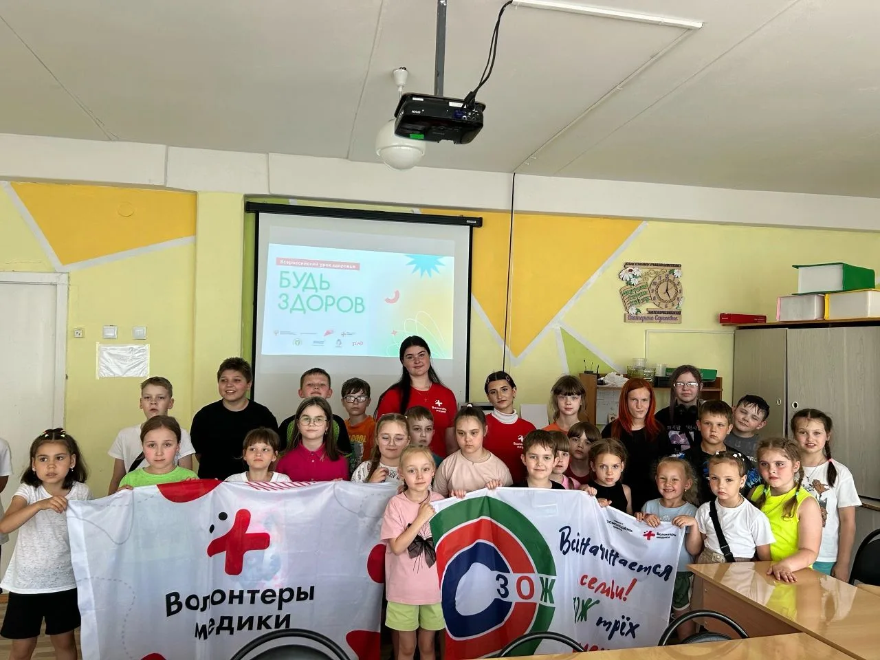 🤗Сегодня в пришкольном лагере "ШИК" царила атмосфера здоровья и активности!❤️ В рамках молодежно-сп