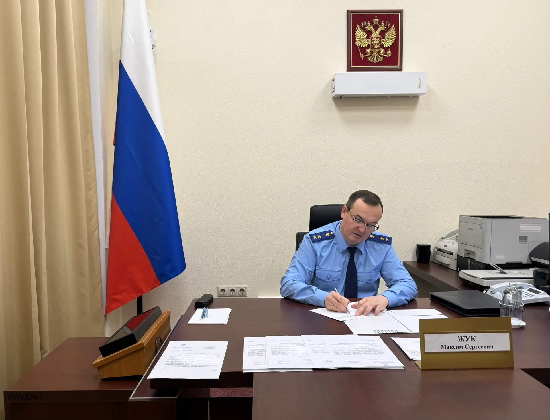 Прокурор Москвы Максим Жук провел личный прием граждан в Приемной Президента Российской...