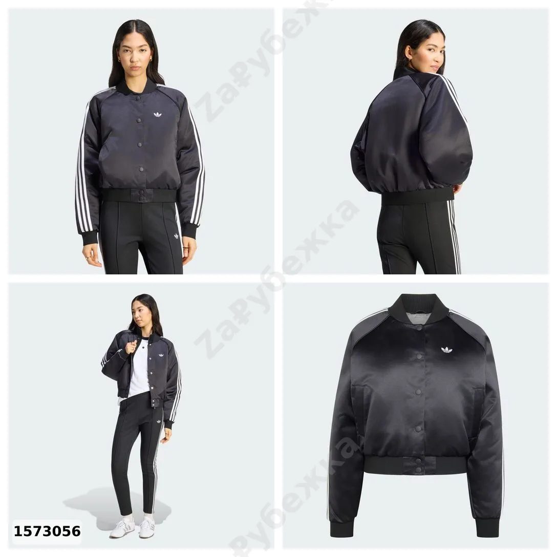 #adidas