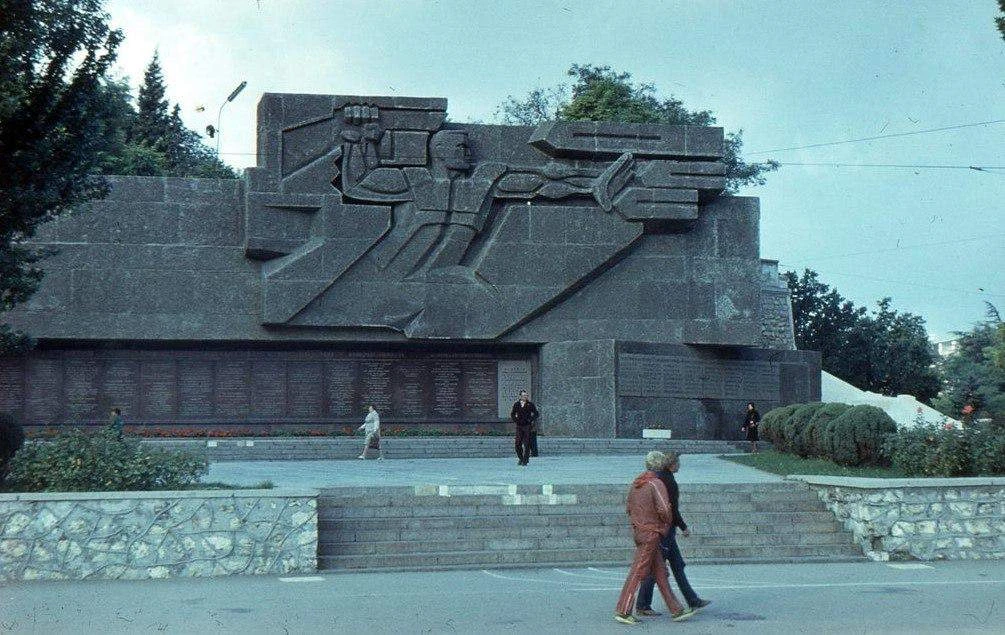 Севастополь 📆 1985 год