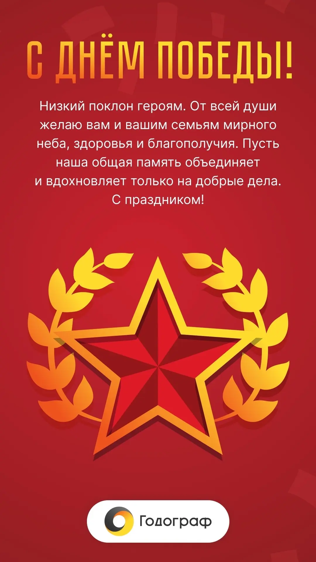 С уважением, Гайнутдинова Алсу