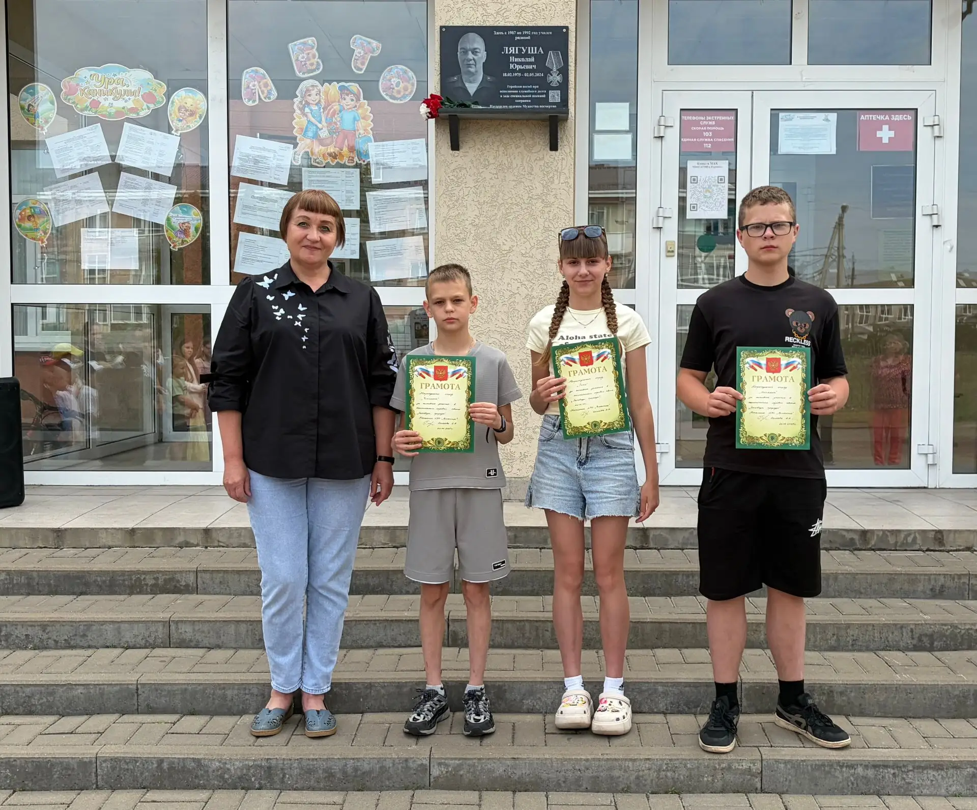 ✅Один день из жизни пришкольных лагерей «Березка» и «Романтик»