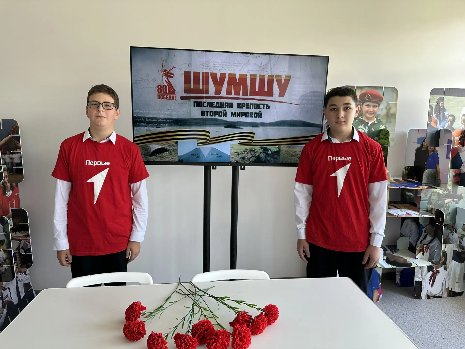 🎬Киноклуб «Шумшу.Последний бой».