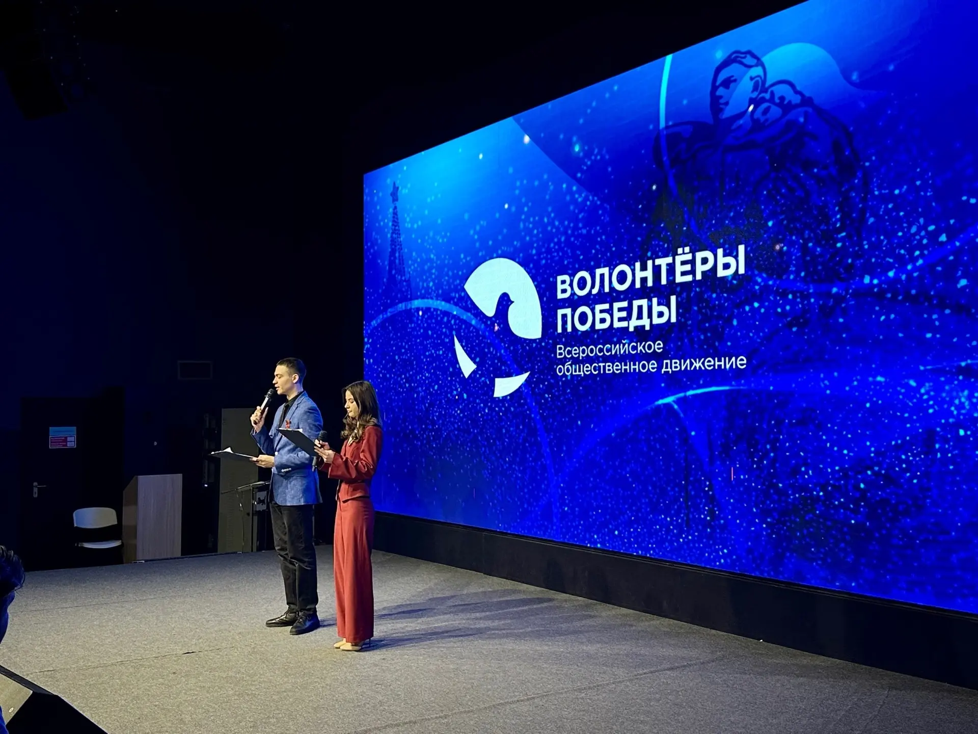 До главного праздника страны остаётся всё меньше времени — по всей России проходят очные обучения до
