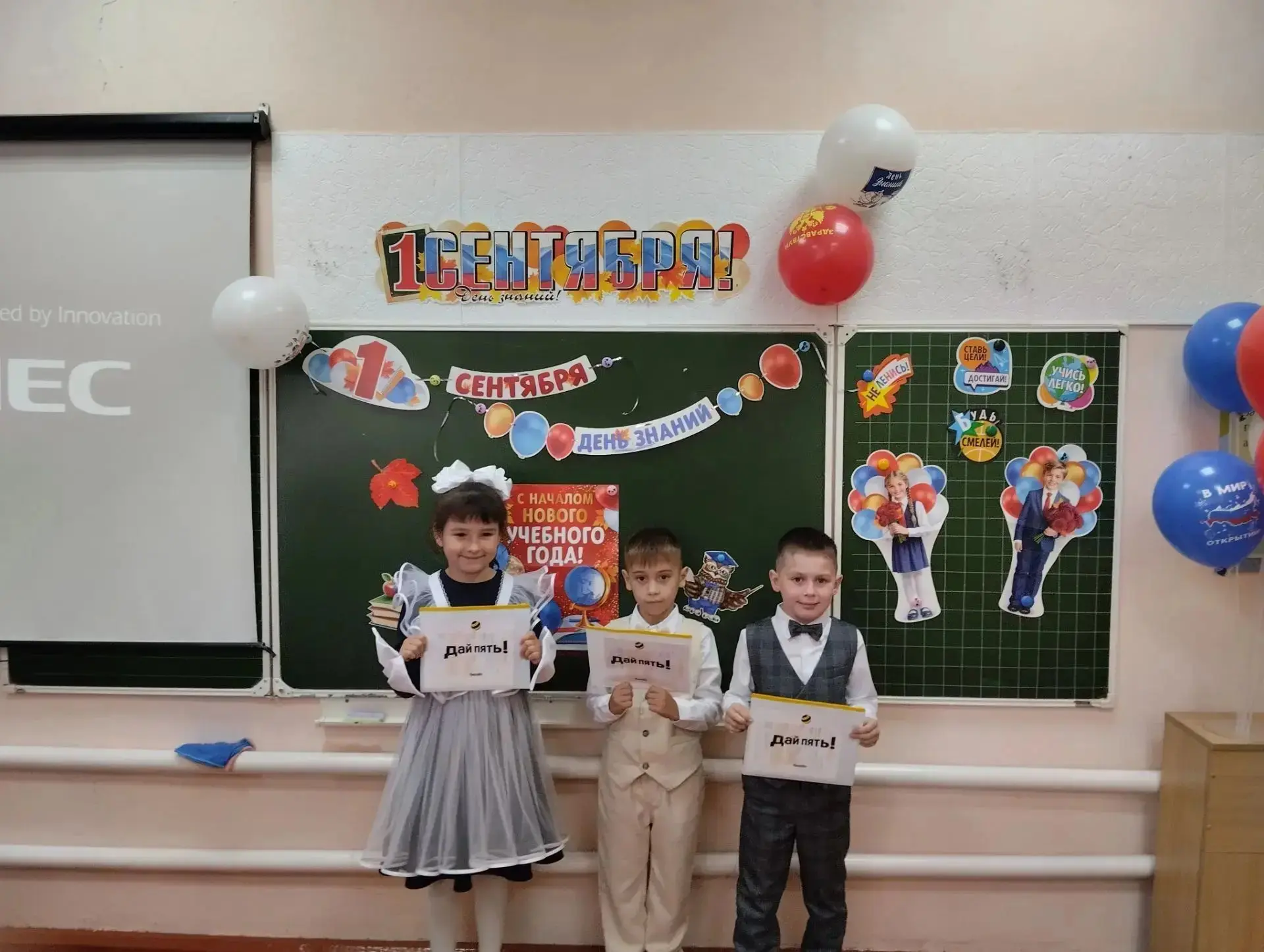 🎓 Дорогие подписчики нашего сообщества!